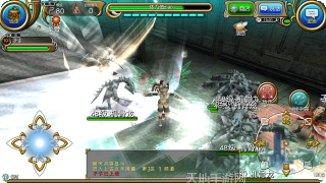 托拉姆物语新手教程