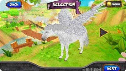 独角兽配对下载地址