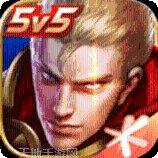 王者荣耀ACT角色攻略