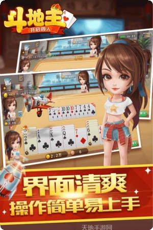 刀鲤娱乐活动更新