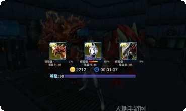 奥特曼传奇英雄mod破解版