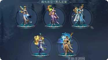 战火传奇打金技巧