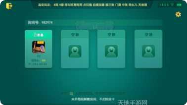 金鸡休闲吧下载