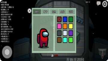 太空狼人吃鸡3D游戏下载