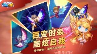 命运之塔角色推荐