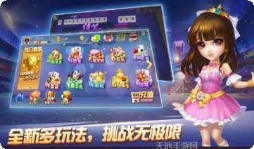 杏悦2娱乐下载