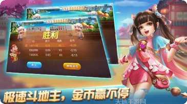杏悦2娱乐玩法