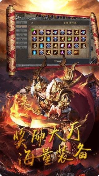 瑭灵纪元玩家社区