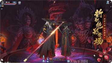 剑荡仙踪装备获取