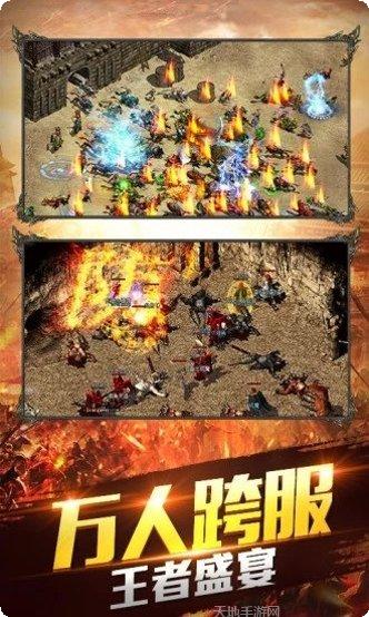 八佰传说游戏攻略