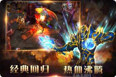 狂神霸业手游攻略