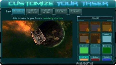 分形空间玩法介绍