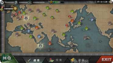 世界征服者3下载