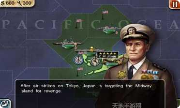 世界征服者3最新版本