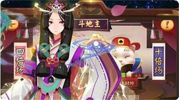 星海辽宁麻将下载