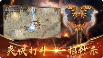 至尊蓝月版职业选择