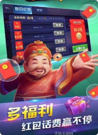 大金龙游戏技巧分享