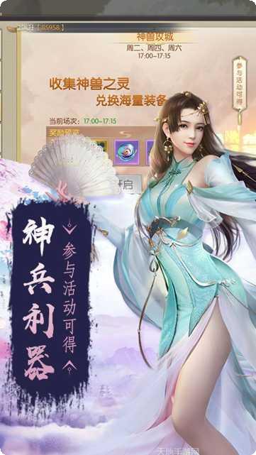 铸剑BT技能搭配