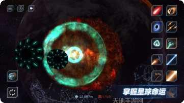 星战模拟器银河系冒险