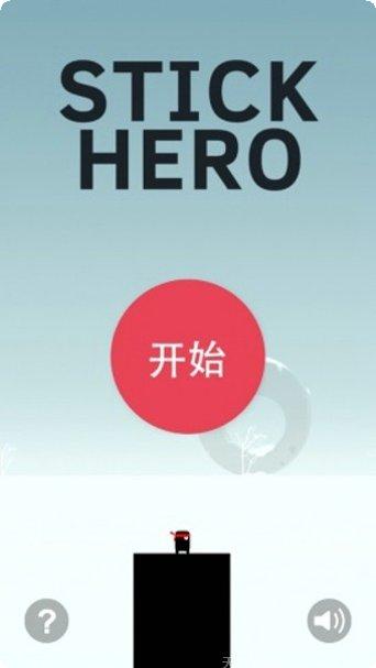 棍子英雄2游戏攻略