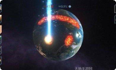 solar smash最新版本