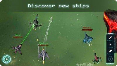 太空前沿火星黎明攻略