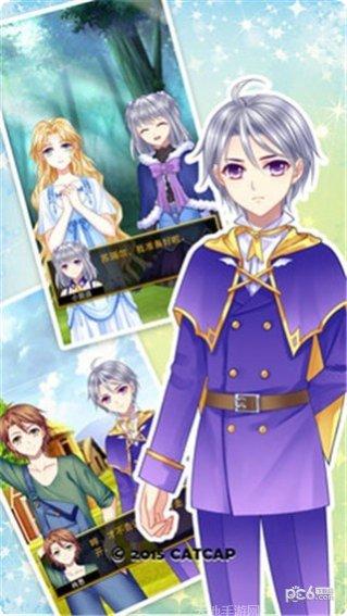 少女爱养成3最新版本