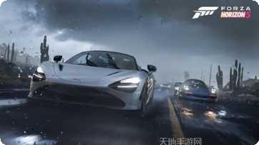 极限竞速街头赛2攻略