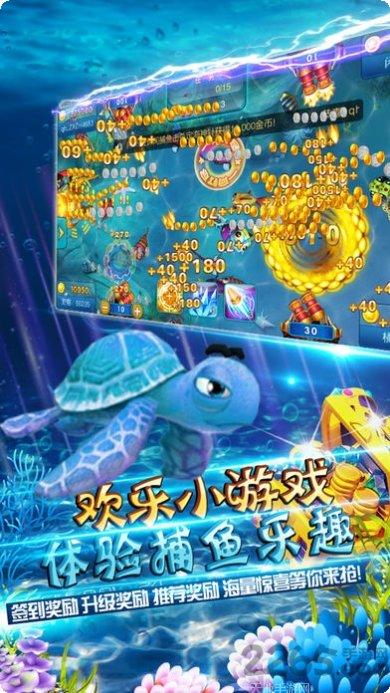 四平凌龙棋牌更新日志