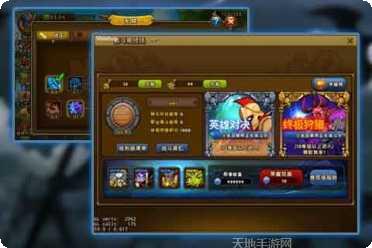 魔灵战场攻略