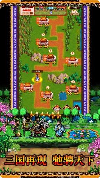 卧龙觉醒下载地址