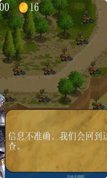 丢丢部落最新版本
