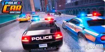 警车漂移大战玩法介绍