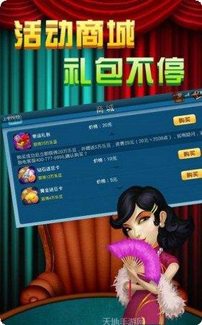 宁长棋牌玩法介绍