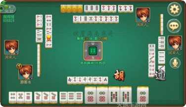 沐天金坛麻将比赛
