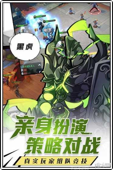 银之守墓人玩家社区