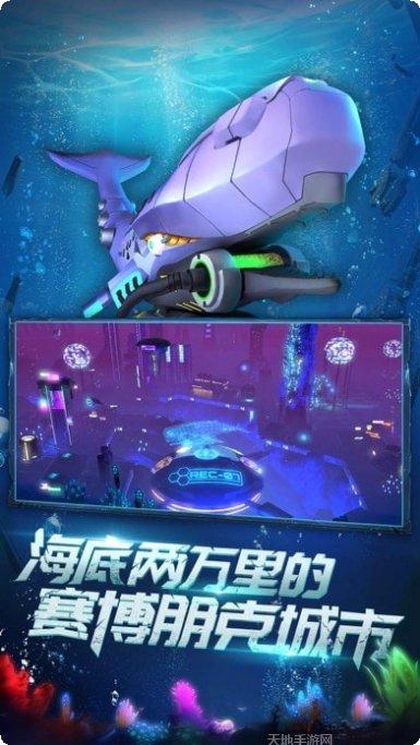 深渊传奇高爆版礼包