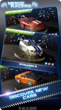 漂移赛跑技巧