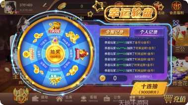 宁长棋牌玩法介绍
