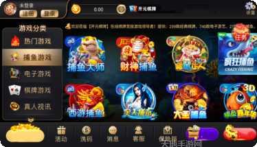 宁长棋牌好友组局