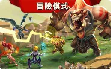 王国征服最新版本