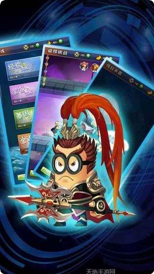 雷击大作战装备搭配