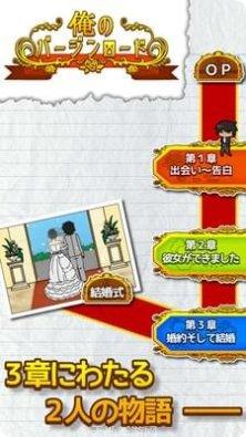 我想和你谈谈隐藏剧情