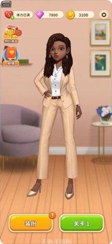 我想和你谈谈装备获取