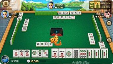 集杰本溪棋牌游戏下载