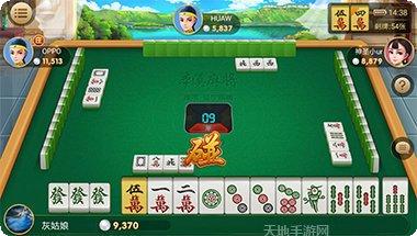 集杰本溪棋牌安卓版