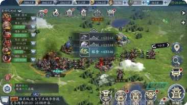 三国诸葛神将下载