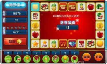亲友娄底麻将下载