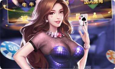 亲友娄底麻将玩法