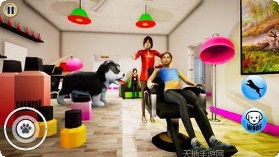 小狗模拟器下载